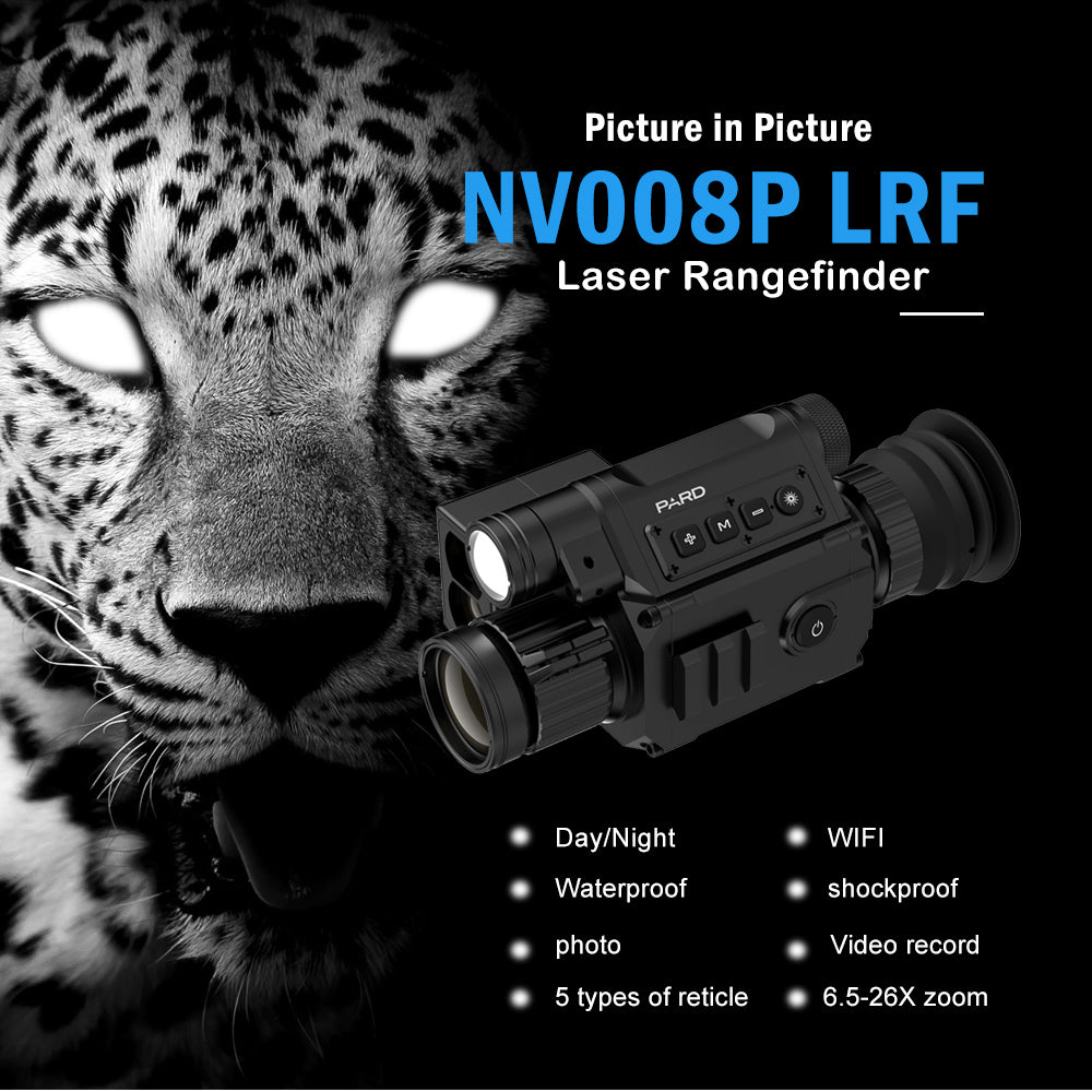 функции PARD NV-008PLRF