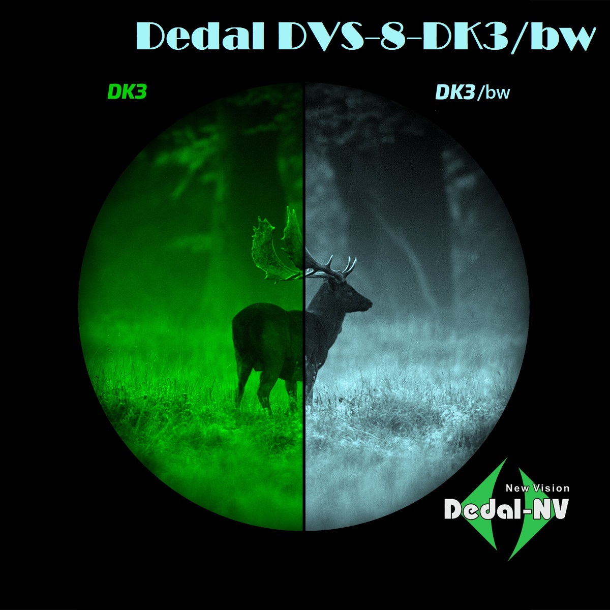 функции Dedal DVS-8-DK3/bw